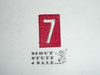 Old Red Troop Numeral "7", Fully Embroidered