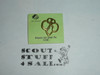 Brownie Girl Scout Pin on issue card with short spin lock clasp