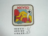 See N' Do, BSA Theme Patch, grey bdr