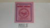 1953 National Jamboree Decal, obscure