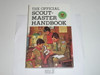 1985 Scoutmasters Handbook, Seventh Edition, Sixth Printing, MINT Condition