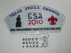 Texas Trails Council sa10 CSP BSA 100th Anniversary- Scout