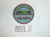 Lewis Clark Council Patch (CP), c/e