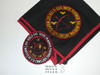 Section / Area SE-2B Order of the Arrow Conference Neckerchief & Patch, 1980
