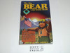1985 Bear Cub Scout Handbook, 5-85 Printing, Near MINT