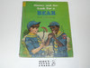 1970 Cub Scout Story Book, Jimmy and Joe Look for a Bear