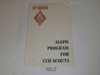 Jewish, Aleph Program for Cub Scouts, 1987 printing