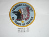 Order of the Arrow Lodge #137 Colonneh r5 55th Anniversary Patch
