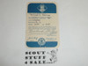 1956-1957 Cub Scout Membership Card, 2 signatures, buyer to receive a card expiring ranging from 1956-1957 of this style, BSMC85