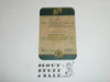 1960 Explorer Scout Membership Card, 50th Anniversary, 2 signatures, buyer to receive a card expiring ranging from 1960 of this style, BSMC94