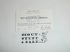 1987-1990 Boy Scout Membership Card, buyer to receive a card expiring ranging from 1987-1990 of this style, BSMC97