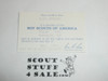 1991 Boy Scout Membership Card, buyer to receive a card expiring ranging from 1991 of this style, BSMC98