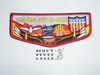 Order of the Arrow Lodge #66 Yah-Tah-Hey-Si-Kess s46 Flap Patch - Boy Scout