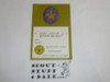 1989 Star Scout Rank Achievement Card, Boy Scout