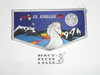 Order of the Arrow Lodge #311 Es Kaielgu 1994 NOAC Flap Patch