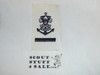 Sea Scout Rank Patch, Apprentice on White Twill, 1950's