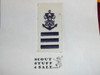 Sea Scout Rank Patch, Able on White Twill, 1950's