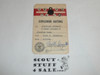 1954-1955 Explorer Rating Strip Award Achievement Card, Boy Scout, buyer to receive issue of this card in these years