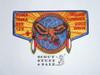 Order of the Arrow Lodge #129 Egwa Tawa Dee s52 2003 Indian Summer Flap Patch
