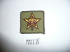 Star Rank Patch - 1965-1971 - Fine Twill - Rare rolled edge, sewn