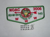 Order of the Arrow Lodge #145 Ku-Ni-Eh s66 2006 NOAC Flap Patch - Boy Scout