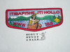 Order of the Arrow Lodge #188 Iti Bapishe Iti Hollo s13 Flap Patch