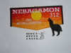 Order of the Arrow Lodge #312 Nebagamon 2005 National Jamboree Flap Patch