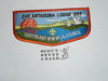 Order of the Arrow Lodge #397 Chilantakoba s50 Flap Patch