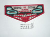 Order of the Arrow Lodge #523 Kootz s2 Flap Patch