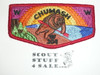 Order of the Arrow Lodge #304 Chumash s12 Vigil Flap Patch