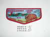 Order of the Arrow Lodge #220 Passaconaway Solid Flap Patch