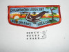 Order of the Arrow Lodge #397 Chilantakoba s13 Flap Patch
