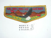 Order of the Arrow Lodge #544 Ha-Wo-Wo-He f2 Flap Patch, sewn