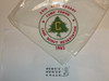 Camp Cowaw 1965 25th Anniversary Neckerchief, Case Scout Reservation
