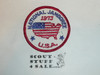1973 National Jamboree Patch, Obscure