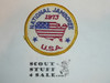 1973 National Jamboree Patch, Obscure, Yellow bdr