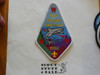 Order of the Arrow Lodge #566 Malibu 1992 Conclave STAFF Patch - Scout