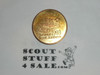 1993 National Jamboree Coin, Say no to Drugs