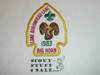Lake Arrowhead Scout Camps, Camp Big Horn Patch, 1983