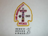 Lake Arrowhead Scout Camps, Camp Pitchess Patch, 1983
