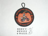 Firestone Scout Reservation, Cub Scout Encampment STAFF Patch, 2009