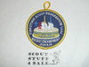 Firestone Scout Reservation, Rocket Academy STAFF Patch, 2010