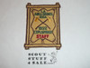 Explorodeo twill STAFF Patch, Los Angeles Area Council, 1952-1953