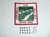 Order of the Arrow Lodge #252 Siwinis, Centinela District Call Out, Los Angeles Area Council, 1968
