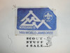 1975 World Jamboree woven patch, lite use