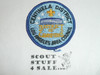 Centinela District of Champions Patch, Los Angeles Area Council, Boy Scout