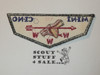 Order of the Arrow Lodge #433 Mi-Ni Ci-No f1a First Flap Patch