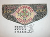 Order of the Arrow Lodge #434 Kidi Kidish f1 First Flap Patch - Boy Scout