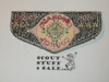Order of the Arrow Lodge #434 Kidi Kidish f1 First Flap Patch - Boy Scout