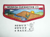 Order of the Arrow Lodge #23 Wenasa Quenhotan s2 Flap Patch